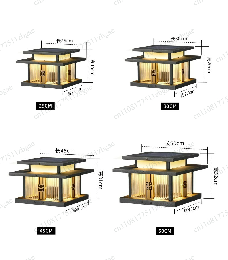 Post Cap Light - Solar Post Cap Lantern Light, 3000K