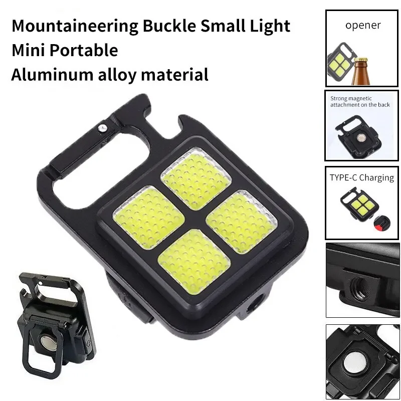 Outdoor Lighting Junction Box - High Bright COB LED Flashlight Multifunctional